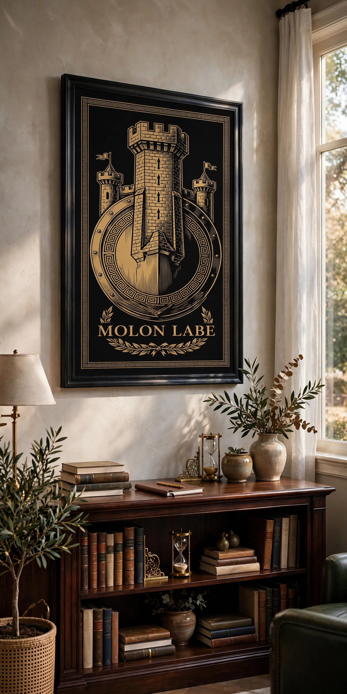 Hotgates framed print